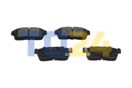 Дисковые тормозные колодки (передние) KAVO KBP-8507 (фото 1)