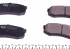 Дисковые тормозные колодки (задние) KAVO KBP-9007 (фото 2)