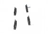 Дискові гальмівні колодки (задні) KAVO KBP-9025 (фото 4)
