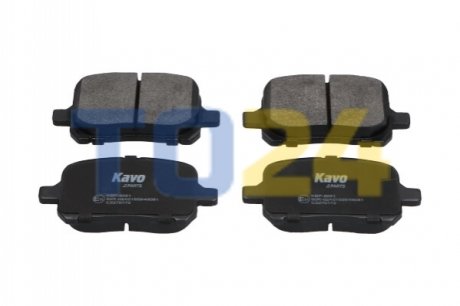 Тормозные колодки (передние) KAVO KBP-9051 (фото 1)