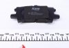 Дисковые тормозные колодки (задние) KAVO KBP-9078 (фото 2)