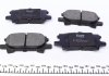Дисковые тормозные колодки (задние) KAVO KBP-9078 (фото 3)