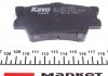 Дисковые тормозные колодки (задние) KAVO KBP-9086 (фото 4)