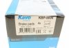 Гальмівні колодки (передні) KAVO KBP-9096 (фото 6)