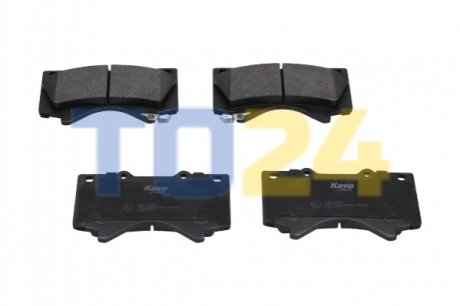 Дисковые тормозные колодки (передние) KAVO KBP-9098 (фото 1)