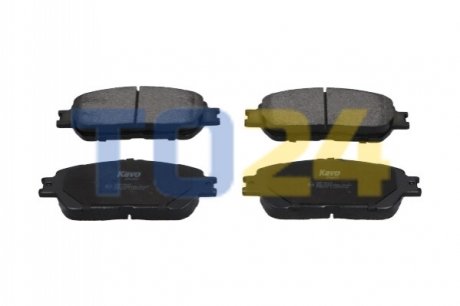 Дисковые тормозные колодки (передние) KBP-9105
