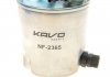 Топливный фильтр KAVO NF-2365 (фото 4)