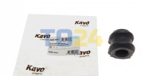 Втулка стабілізатора передня KAVO SBS-3001 (фото 1)