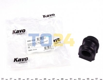 Втулка стабилизатора передняя KAVO SBS-4038 (фото 1)