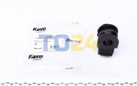 Втулка стабілізатора передня KAVO SBS-6542 (фото 1)