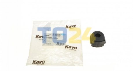 Втулка стабилизатора KAVO SBS-6549 (фото 1)