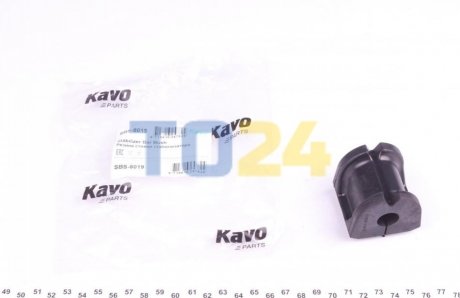 Втулка стабилизатора задняя KAVO SBS-8019 (фото 1)