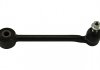 Важіль підвіски KAVO SCA-9314 (фото 1)