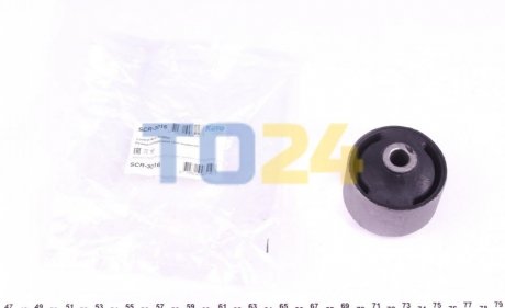 Сайлентблок переднього нижнього важеля (задній) KAVO SCR-3016 (фото 1)