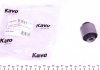 Сайлентблок заднього важеля KAVO SCR-4530 (фото 1)