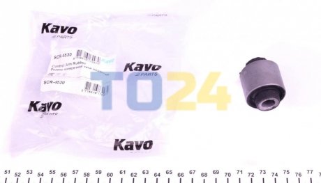 Сайлентблок заднего рычага KAVO SCR-4530 (фото 1)