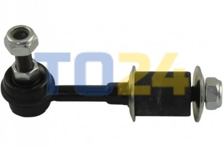 Тяга / стійка стабілізатора KAVO SLS6520 (фото 1)