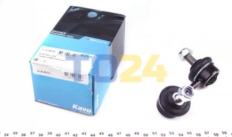 Стійка стабілізатора KAVO SLS-9018 (фото 1)