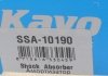 Амортизатор передний KAVO SSA-10190 (фото 7)