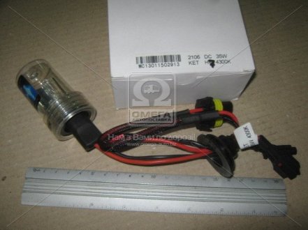 Ксенон лампа HID Н4 12v (H/L) 4300К (пр-во Китай) лампа 4300К  DC