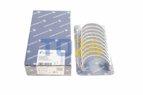 Вкладиші корінні RENAULT/NISSAN/OPEL/MB 0.50mm R9M 1,6TDI 11- (вир-во KS) 37 204 620