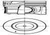 Поршень двигуна Kolbenschmidt 42030600 (фото 3)
