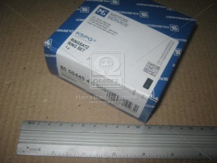Кільця поршневі, комплект на 1 циліндр RENAULT K9K 1,5TD 00- Kolbenschmidt 800044510000 (фото 1)