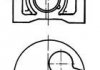 Поршень, комплект VW 1,9D/2,4D Kolbenschmidt 91386610 (фото 1)