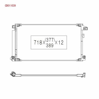 Радиатор кондиционера CD011039