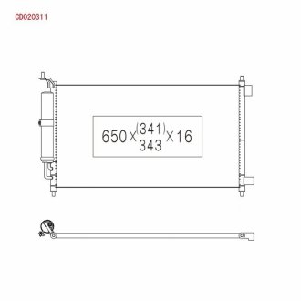 Радиатор кондиционера CD020311