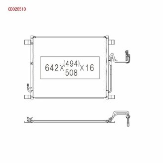 Радиатор кондиционера (без хладагента) CD020510