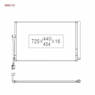 Конденсатор без хладогену CD451131