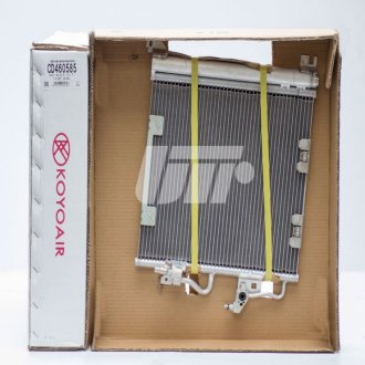 Радиатор кондиционера (без хладагента) CD460585