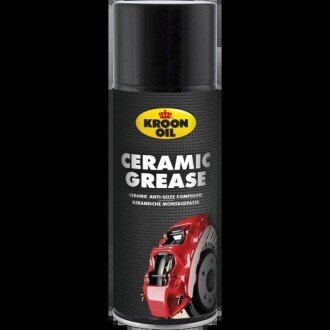 Змащування (аєр) Ceramic Grease 400мл 33745