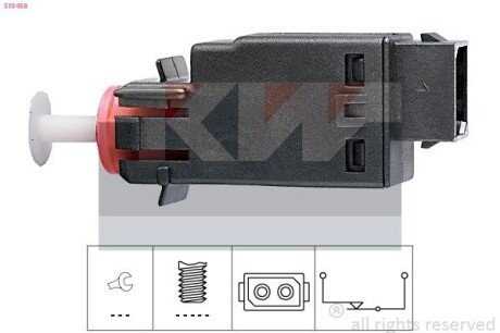 Выключатель света заднего хода Kw 510 058 (фото 1)