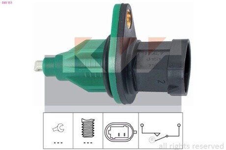560 151 KW Датчик заднього ходу (аналог EPS 1.860.151/Facet 7.6151 ) 560 151