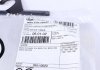 Трос ручного тормоза LINEX 06.01.02 (фото 5)