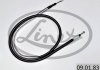 Трос ручного тормоза LINEX 09.01.83 (фото 2)