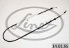 Трос ручного тормоза LINEX 14.01.95 (фото 2)
