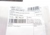 Трос ручного тормоза LINEX 35.78.01 (фото 3)