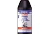 Мастило транссмісійне. Масло ступенчатой коробки передач LIQUI MOLY 1020 (фото 1)