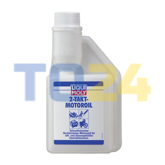 Liqui Moly 2-Takt-Motoroil 1051