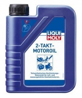 Моторное масло 2T (1L) LIQUI MOLY 1052 (фото 1)