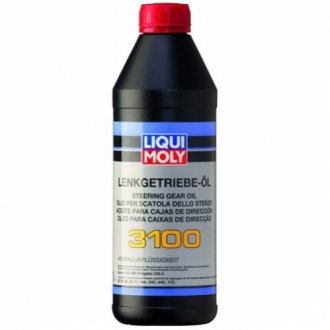 Гидравлическое масло LIQUI MOLY 1145 (фото 1)