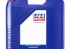 Олія моторна Special Tec LL 5W-30 (20 л) LIQUI MOLY 1194 (фото 2)