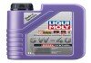 Моторна олива 5W40 (1L) LIQUI MOLY 1340 (фото 1)