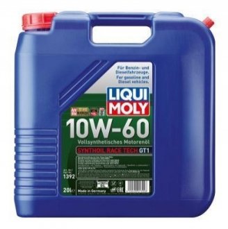 Моторное масло LIQUI MOLY 1392 (фото 1)