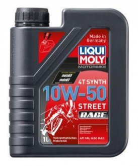 Моторное масло 4T LIQUI MOLY 1502 (фото 1)
