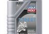 Моторна олива 2T LIQUI MOLY 1504 (фото 1)