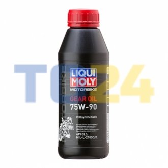 Олива трансмісійна Motorrad Gear Oil 75W-90 500ml 1516